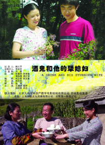 美容院的特殊服务3